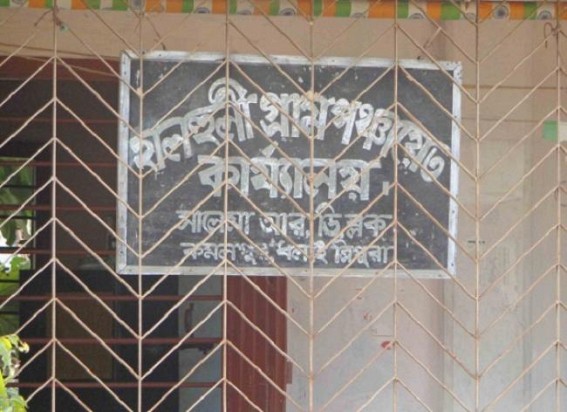 Kamalpur: Halhuli Gram Panchayat filed Writ Petition against Union and State governments Kamalpur: Halhuli Gram Panchayat filed Writ Petition against Union and State governments